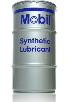 Mobil 1 Synthetic Gear Lube Ls 75w-90 5 Gallon Pail